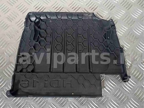 Новое Peugeot 307, 2005 г., OEM 9653014380, арт. 004264, фото 4