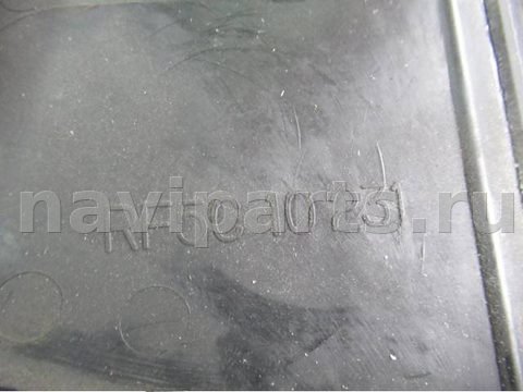 Декоративная крышка двигателя Mazda 6, 2004 г., OEM rf5c10231, арт. 0050145, фото 3