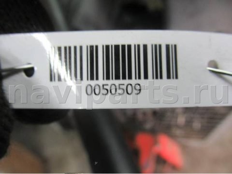 Декоративная крышка двигателя Audi A4, 1997 г., OEM 078103927p, арт. 0050509, фото 3