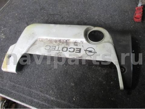 Декоративная крышка двигателя Opel Astra, 1994 г., OEM 90529173, арт. 0051130