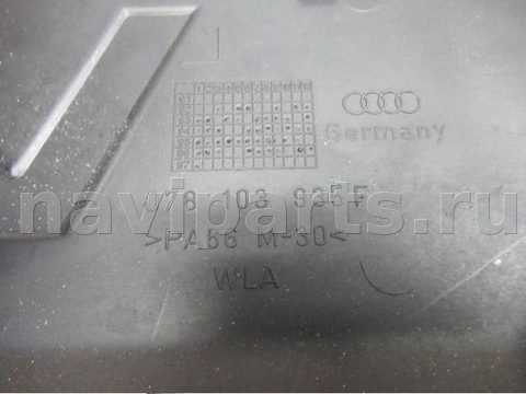 Новое Audi A4, 1997 г., OEM 078103903f, арт. 0051637, фото 3