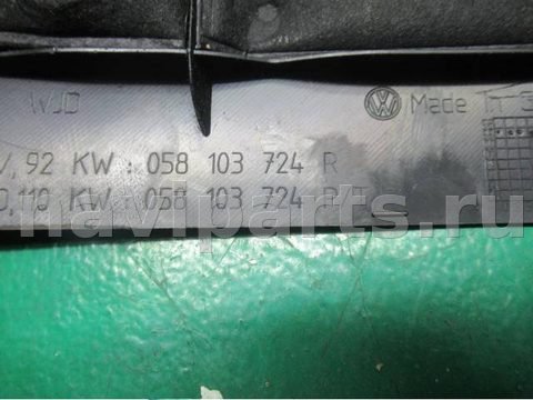 Декоративная крышка двигателя Volkswagen Passat, 1999 г., OEM 058103724r, арт. 0051803, фото 3