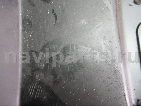 Декоративная крышка двигателя Volkswagen Golf, 1999 г., OEM 06a103925ar, арт. 0057997, фото 2