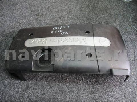 Декоративная крышка двигателя Mercedes C W203, 2001 г., OEM a6110101067, арт. 0059722