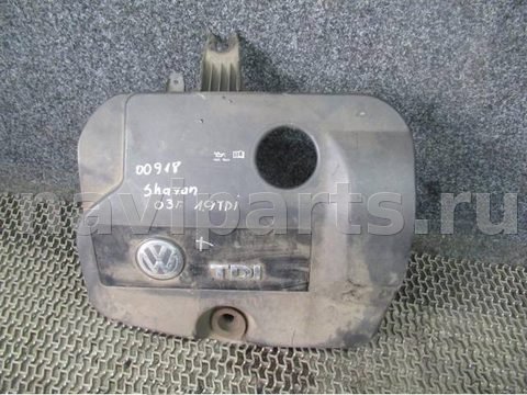 Декоративная крышка двигателя Volkswagen Sharan, 2003 г., OEM 7m3103925, арт. 0067524