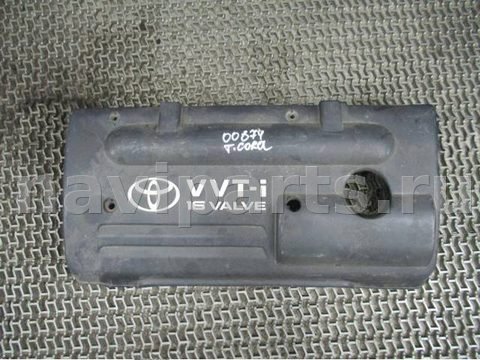 Декоративная крышка двигателя Toyota Corolla, 2003 г., OEM 1121222130, арт. 0067661