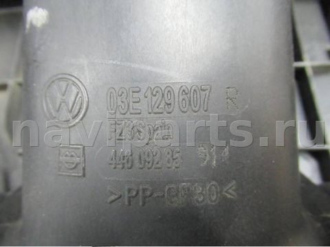 Декоративная крышка двигателя Seat Ibiza, 2005 г., OEM 03e129607r, арт. 0067911, фото 2