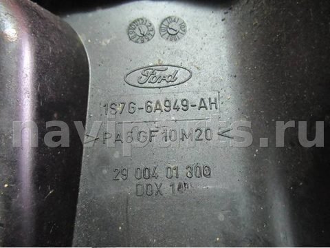 Декоративная крышка двигателя Ford Mondeo, 2002 г., OEM 1s7g6a949ah, арт. 0071184, фото 3