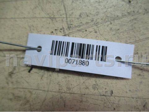 Декоративная крышка двигателя Opel Vectra, 2001 г., OEM 09158404, арт. 0071880, фото 4