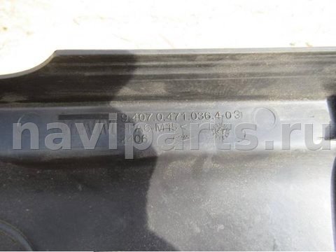Декоративная крышка двигателя Volkswagen LT, 1991 г., OEM 94070471036, арт. 0072447, фото 3