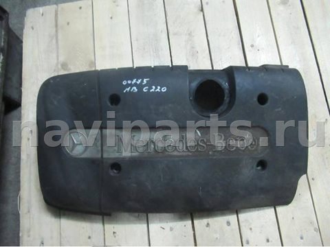 Декоративная крышка двигателя Mercedes C W202, 2000 г., арт. 0078292