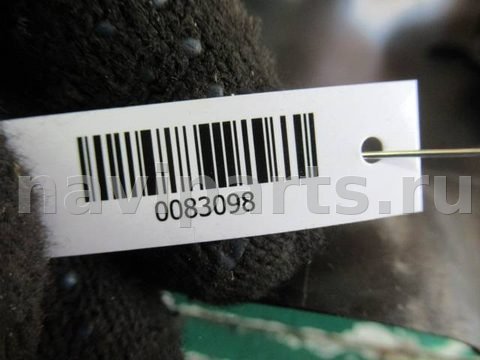 Декоративная крышка двигателя Audi A6, 2002 г., OEM 078103927p, арт. 0083098, фото 4