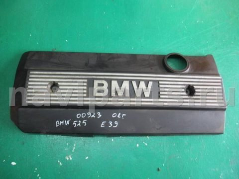 Декоративная крышка двигателя BMW 5 E39, 2003 г., OEM 11121710781, арт. 0084353