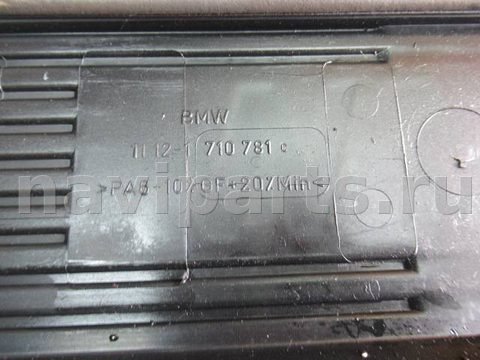 Декоративная крышка двигателя BMW 5 E39, 2003 г., OEM 11121710781, арт. 0084353, фото 3