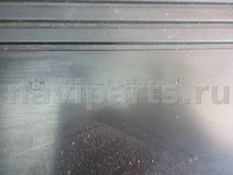 Декоративная крышка двигателя BMW 5 E39, 2003 г., OEM 13531435950, арт. 0089223, фото 3