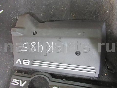 Декоративная крышка двигателя Audi A6, 1999 г., арт. 0090018, фото 3