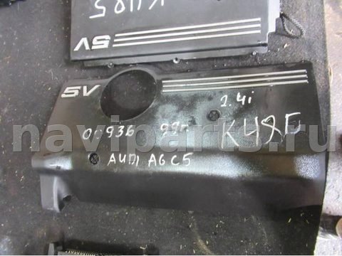 Декоративная крышка двигателя Audi A6, 1999 г., арт. 0090018, фото 4