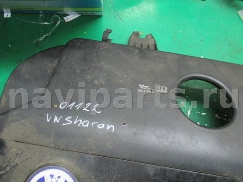 Декоративная крышка двигателя Volkswagen Sharan, 2001 г., OEM 7m3103925b, арт. 0090189, фото 2