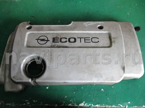 Декоративная крышка двигателя Opel Meriva, 2004 г., OEM 09157391, арт. 0090224