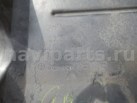 Декоративная крышка двигателя Mazda 6, 2004 г., OEM l323102f1, арт. 0090637, фото 3