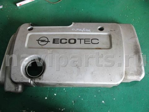 Декоративная крышка двигателя Opel Zafira, 2000 г., OEM 09157391, арт. 0091479