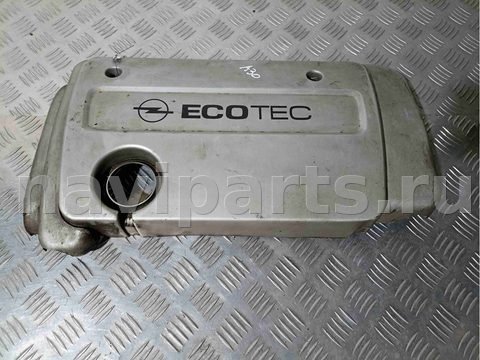 Декоративная крышка двигателя Opel Vectra, 2000 г., OEM 09158404, арт. 009237