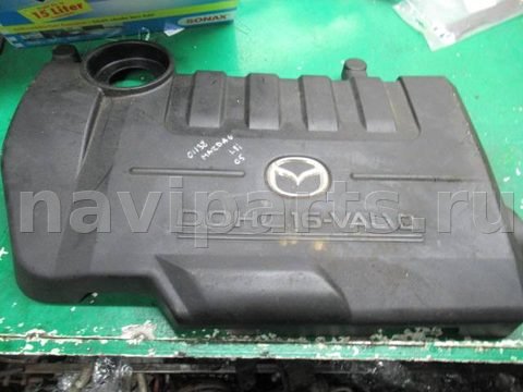 Декоративная крышка двигателя Mazda 6, 2005 г., арт. 0093286