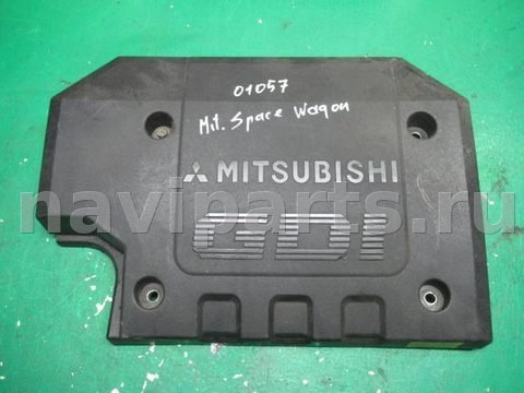 Декоративная крышка двигателя Mitsubishi Space Wagon, 2003 г., арт. 0093415