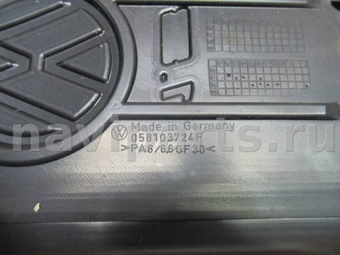 Декоративная крышка двигателя Volkswagen Passat, 1998 г., OEM 058103724f, арт. 0093580, фото 3