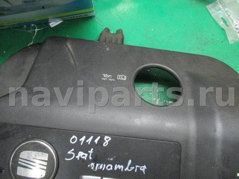 Декоративная крышка двигателя Seat Alhambra, 2003 г., OEM 7m3103925b, арт. 0096314, фото 2
