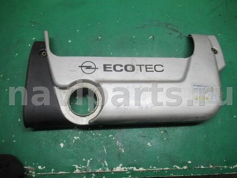 Новое Opel Tigra, 1997 г., OEM 90529173, арт. 0096790