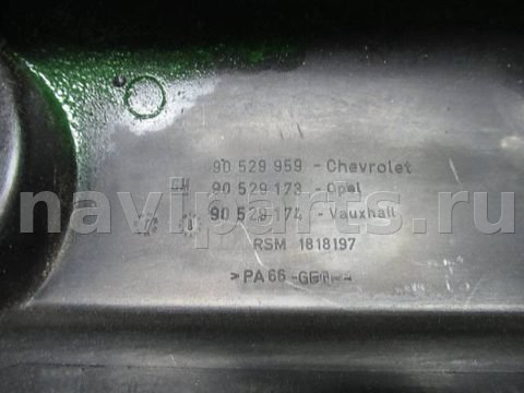 Декоративная крышка двигателя Opel Tigra, 1997 г., OEM 90529173, арт. 0096790, фото 3