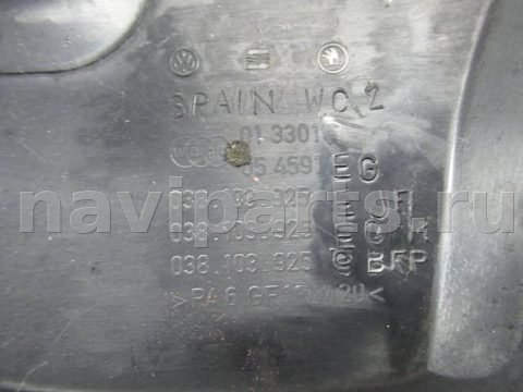 Декоративная крышка двигателя Skoda Fabia, 2005 г., OEM 038103925, арт. 0097800, фото 3
