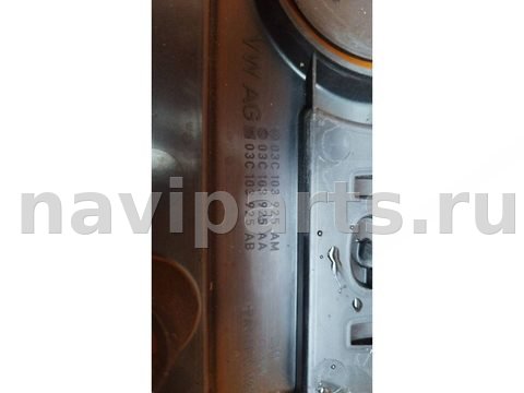 Декоративная крышка двигателя Volkswagen Golf, 2009 г., OEM 03C103925AM, арт. 01018061, фото 2