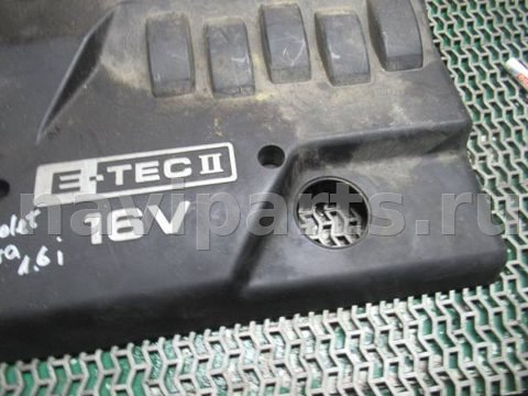 Декоративная крышка двигателя Chevrolet Nubira, 2008 г., арт. 0101815, фото 3