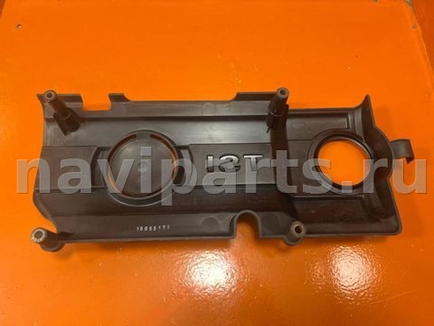 Декоративная крышка двигателя Volkswagen Passat, 2010 г., OEM 03C103925AM, арт. 01020196, фото 2