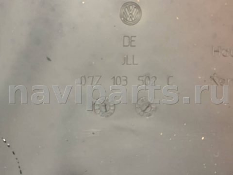 Декоративная крышка двигателя Volkswagen Touareg, 2004 г., OEM 07Z103502C, арт. 01021852, фото 3
