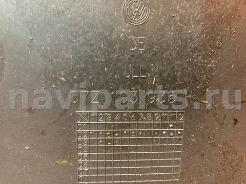Декоративная крышка двигателя Volkswagen Touareg, 2004 г., OEM 07Z103935H, арт. 01023989, фото 3