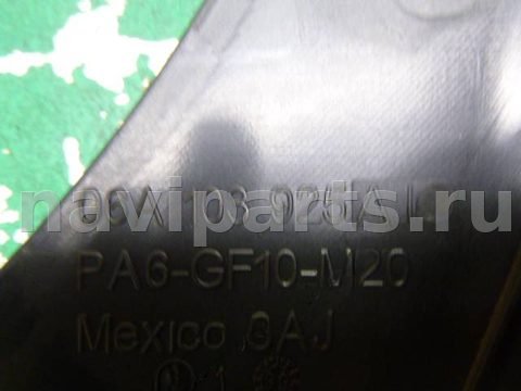 Декоративная крышка двигателя Volkswagen Golf, 1999 г., OEM 06a103925aj, арт. 0104324, фото 3