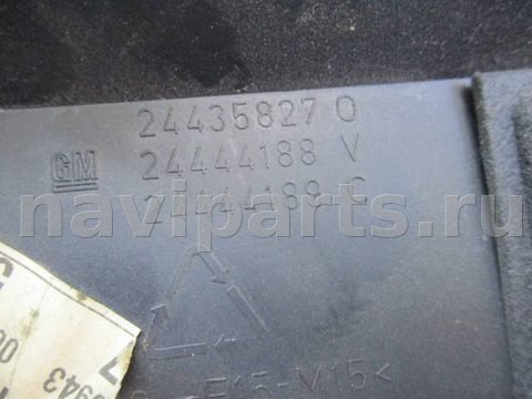 Декоративная крышка двигателя Opel Vectra, 2004 г., OEM 244358270, арт. 0110645, фото 4