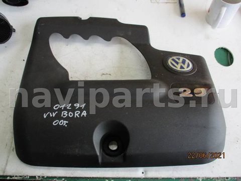 Декоративная крышка двигателя Volkswagen Golf, 1999 г., OEM 06a103925a, арт. 0110713