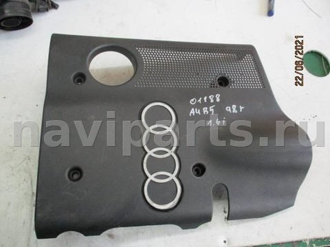 Декоративная крышка двигателя Audi A4, 1998 г., OEM 06b103935b, арт. 0111843