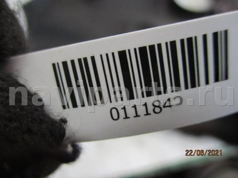 Декоративная крышка двигателя Audi A4, 1998 г., OEM 06b103935b, арт. 0111843, фото 2