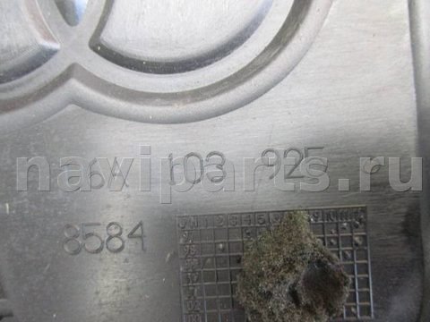 Декоративная крышка двигателя Audi A3, 1999 г., OEM 06a103925j, арт. 0112020, фото 5