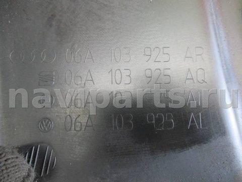 Декоративная крышка двигателя Seat Cordoba, 2003 г., OEM 06a103927g, арт. 0112520, фото 4