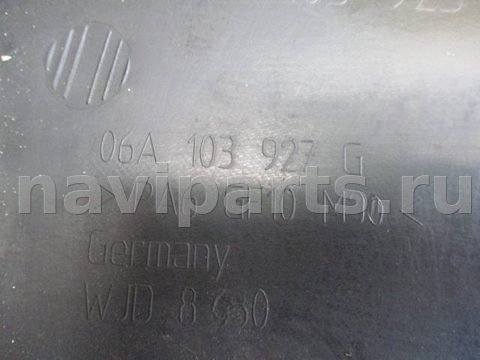 Декоративная крышка двигателя Seat Cordoba, 2003 г., OEM 06a103927g, арт. 0112520, фото 5