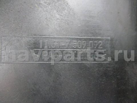 Декоративная крышка двигателя BMW 3 E46, 2001 г., OEM 11617509092, арт. 0114209, фото 2