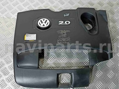 Декоративная крышка двигателя Volkswagen Golf, 1998 г., OEM 06a103925, арт. 011423