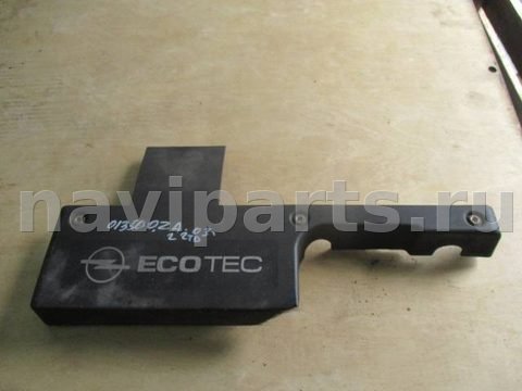 Декоративная крышка двигателя Opel Zafira, 2003 г., OEM 24454289, арт. 0114743