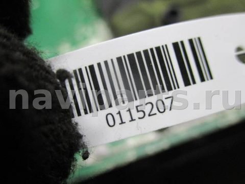 Декоративная крышка двигателя Opel Signum, 2006 г., OEM 315342345ek, арт. 0115207, фото 5
